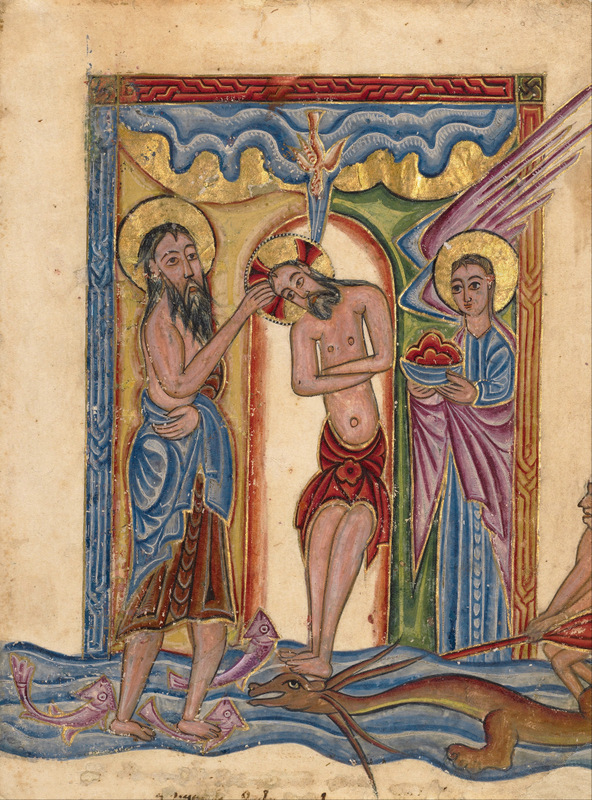 Title: Baptism of Christ; Artist: Mesrop of Khizan, active (1605-1651); Date: 1615; Scripture: Luke 3:15-17, 21-22; Matthew 3:13-17; Mark 1:4-11