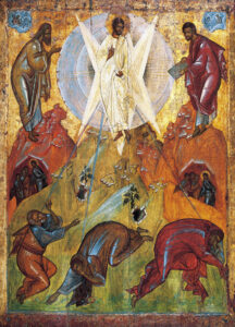 Title: Transfiguration; Artist: Theophanes the Greek and workshop; Scripture: Mark 9:2-9; Mark 9:2-8 & Luke 9:28-36.