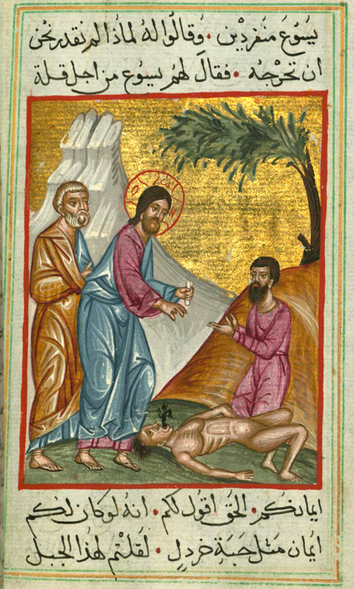 Title: Jesus Heals a Demon-possessed Boy; Scripture: Mark 1:29-39