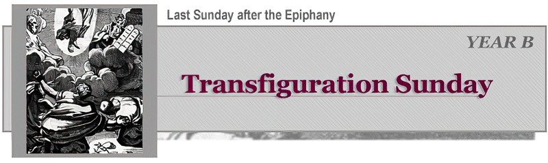 Title: Classic Banner, Year B, Transfiguration Sunday; Date: 1997; Artist: Vanderbilt Divinity Library staff