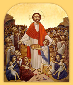 Title: Icon of Christ Feeding the Multitude; Date: 20th century; Scripture: Matthew 14:13-21, John 6:1-21