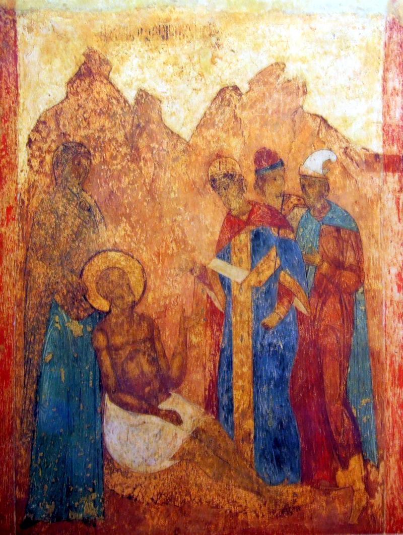 Title: Job and His Friends; Date: ca. 1500; Building: Cathedral of the Annunciation; Object/Function: Fresco; City/Town: Moscow; Country: Russia. Scripture: Job 23:1-9, 16-17.