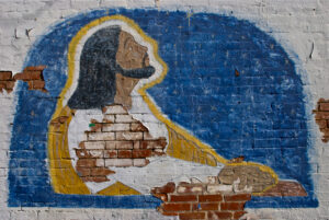 Title: Jesus Praying; Date: ca. 2000; Building: California neighborhood; Scripture: Luke 21:25-36