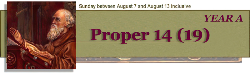 Title: Classic Banner, Year A, Proper 14; Scripture: Matthew 14:22-33 Title: Classic Banner, Year A, Proper 14; Date: 1997; Artist: Vanderbilt Divinity Library staff; Building: Vanderbilt Divinity Library; City/Town: Nashville; State: TN; Country: United States; Scripture: Matthew 14:22-33