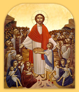 Title: Icon of Christ Feeding the Multitude; Scripture: Matthew 14:13-21, John 6:1-21